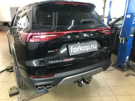 Фаркоп Oris для Chery Tiggo 8 Pro, Pro Max 2021- 7614-A в Омск