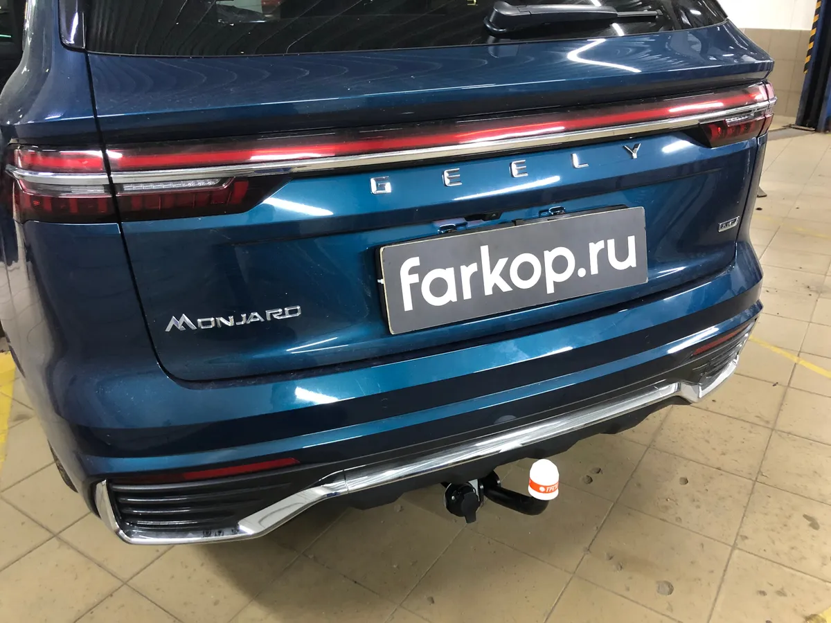 Фаркоп Трейлер для Geely Monjaro 2021- 8011 в Омск