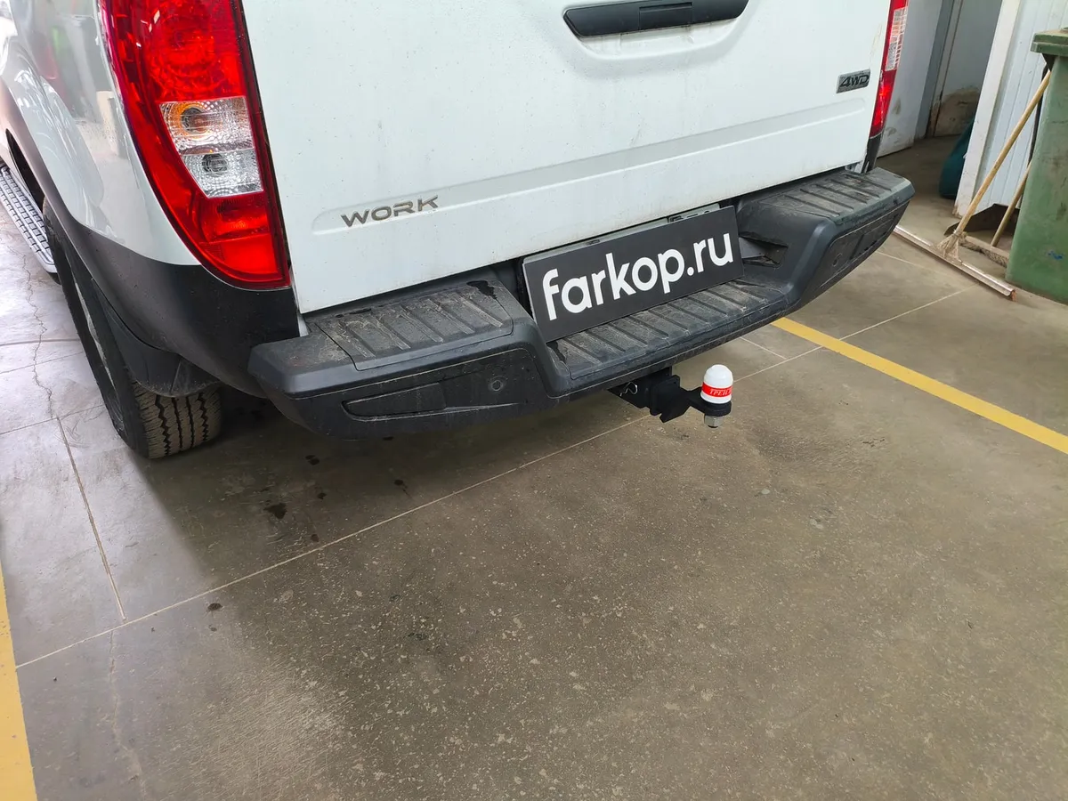 Фаркоп Трейлер для Ambertruck Work 2024- 8031 в Омск