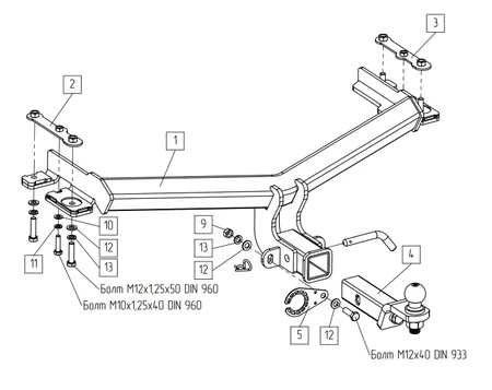 Фаркоп TowRus для GAC GS4 2024- Арт. 299415 299415 в Омск