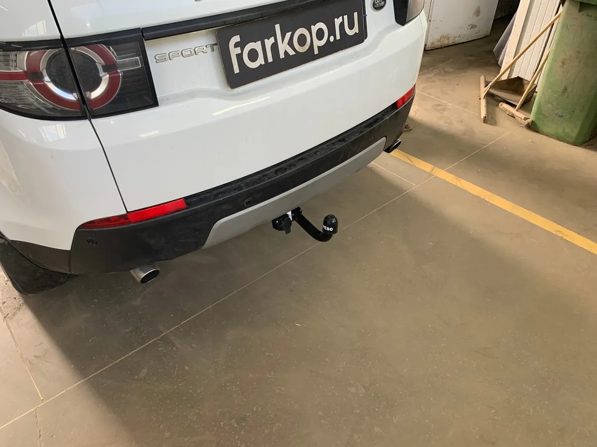 Фаркоп Oris для Land Rover Discovery Sport 2015-2019 (5 мест, запаска в багажнике) Арт. 7354-A 7354-A в Омск