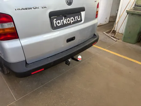 Фаркоп Трейлер для Volkswagen Transporter 2003-2015 9181 в Омск