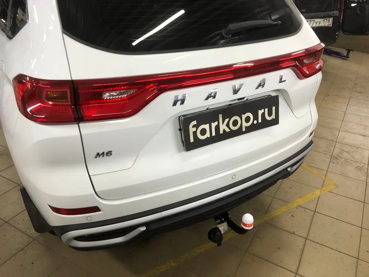 Фаркоп Трейлер для Haval M6 2017- 8121 в Омск