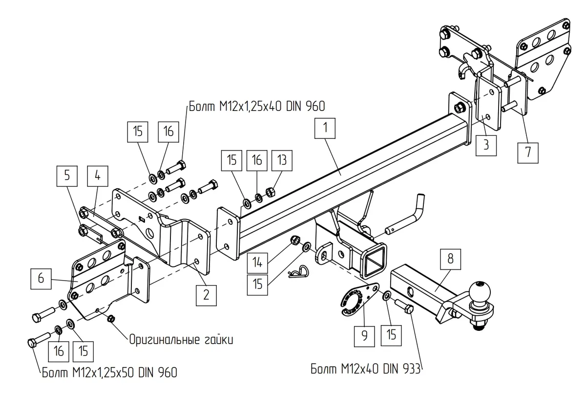 Фаркоп TowRus для EXEED Exlantix ET 04.2025- Арт. 119274 119274 в Омск Фаркоп TowRus для EXEED Exlantix ET 04.2025- Арт. 119274 119274 в Омск