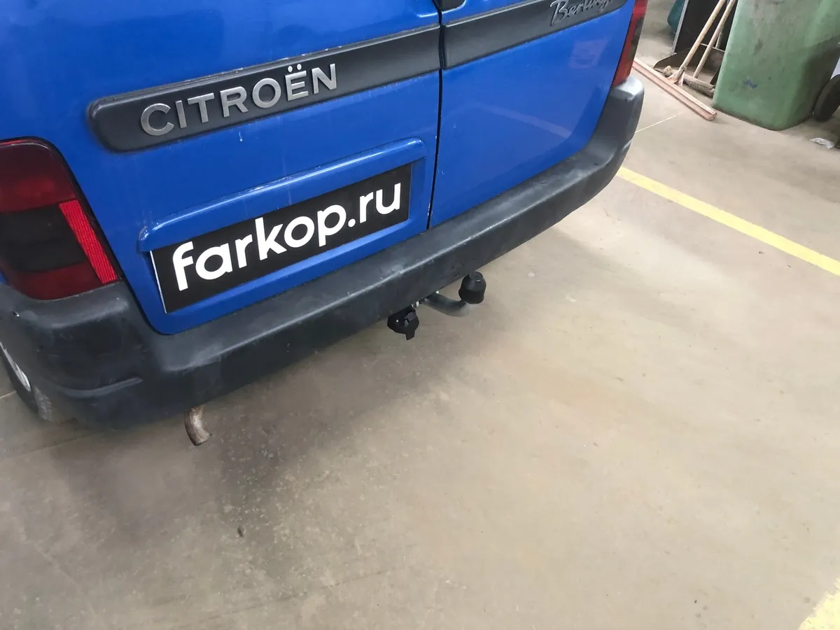 Фаркоп Galia для Citroen Berlingo (First) 1996-2011, (L1) C043A в Омск